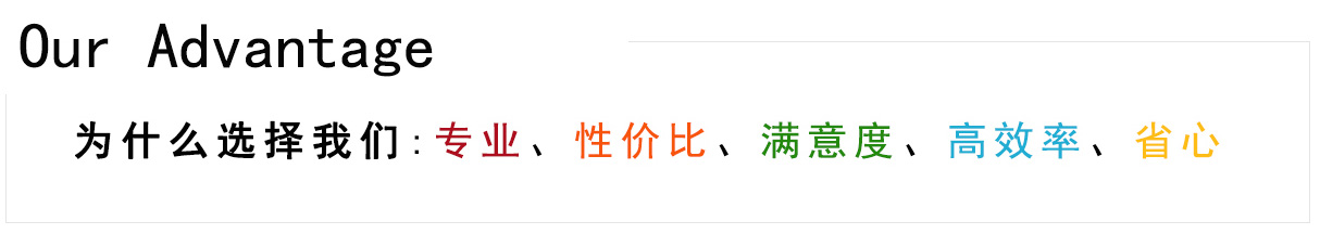 蘇州墻體彩繪