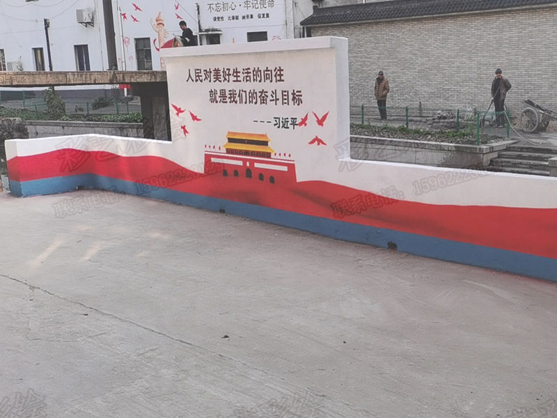 蘇州噴畫(huà),蘇州手繪墻,蘇州文化墻