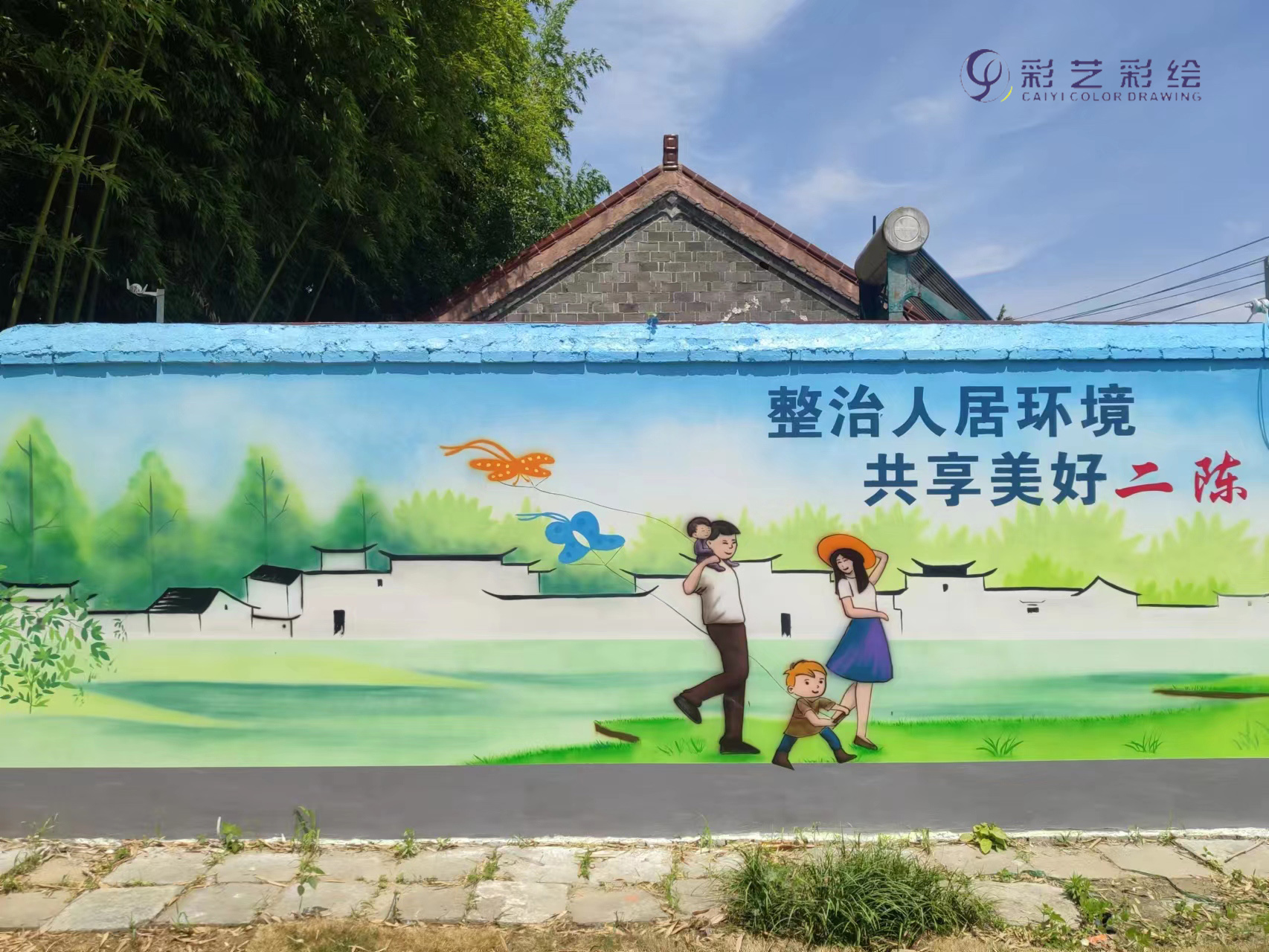 蘇州噴畫公司,蘇州墻繪,蘇州壁畫電話