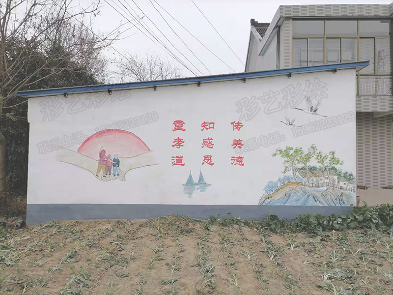 蘇州墻繪,蘇州壁畫,蘇州文化墻