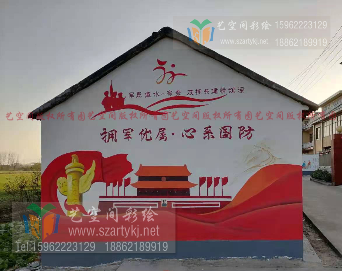 蘇州手繪墻,蘇州文化墻電話,蘇州涂鴉