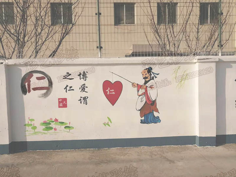 蘇州壁畫(huà),蘇州文化墻,蘇州藝術(shù)畫(huà)