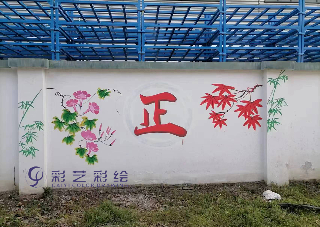 蘇州彩繪,蘇州涂鴉,蘇州藝術(shù)畫