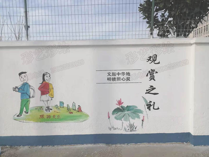 蘇州手繪墻,蘇州文化墻,蘇州藝術(shù)畫