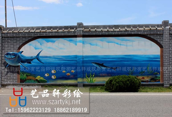 蘇州3d彩繪