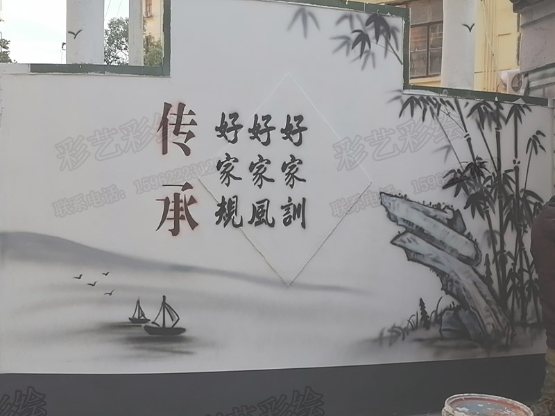 蘇州噴畫,蘇州墻繪,蘇州壁畫