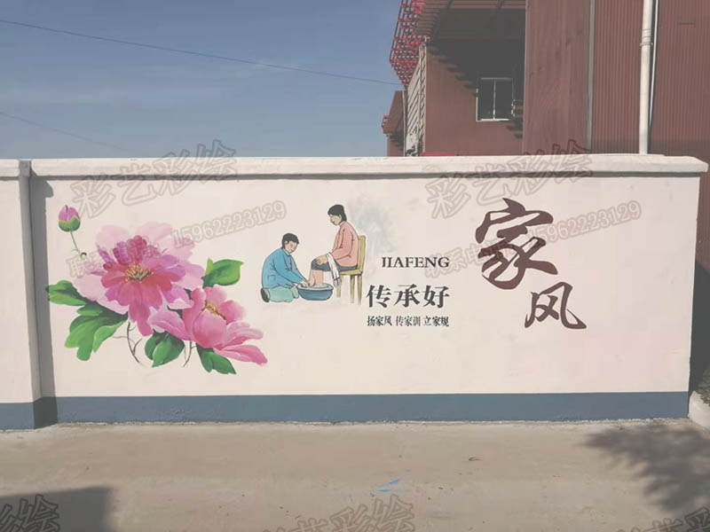 蘇州手繪,蘇州文化墻,蘇州藝術(shù)畫(huà)