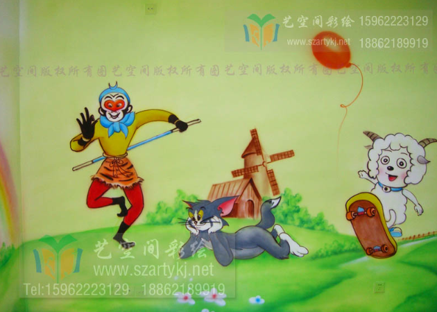 蘇州彩繪