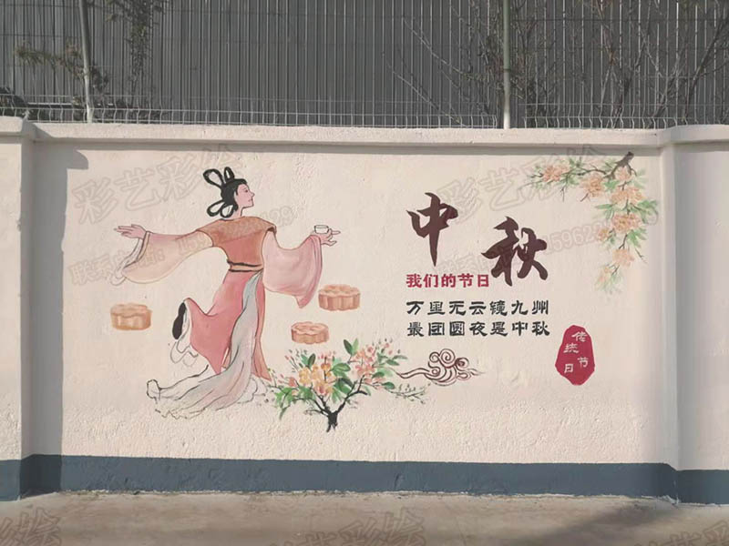 微信圖片_20201216141530.jpg