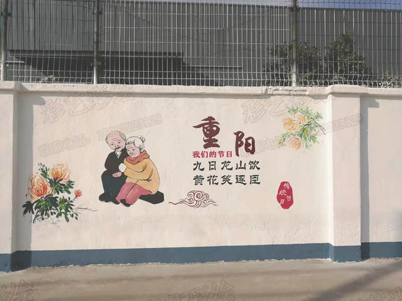 微信圖片_20201216141534.jpg