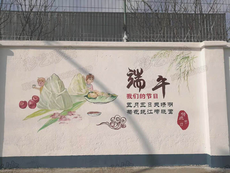 微信圖片_20201216141526.jpg