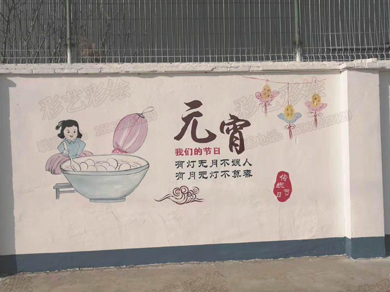微信圖片_20201216141541.jpg