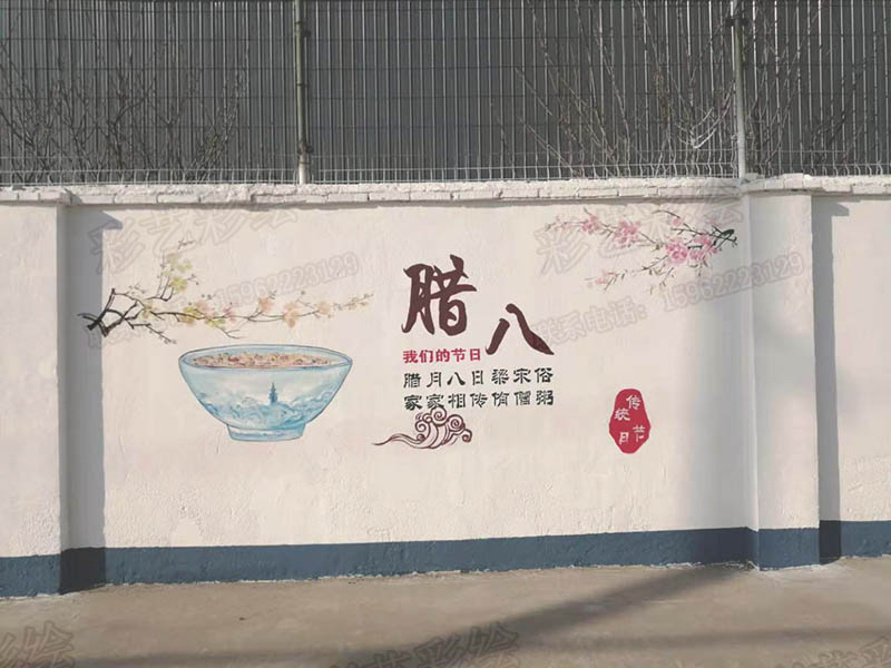 微信圖片_20201216141545.jpg