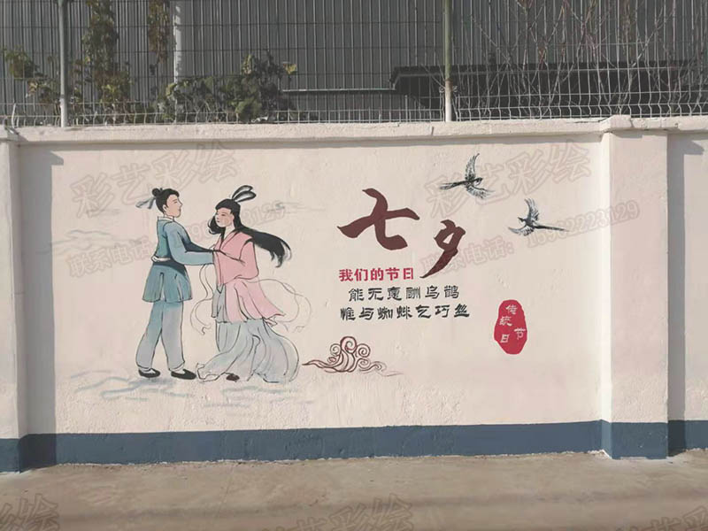 微信圖片_20201216141537.jpg