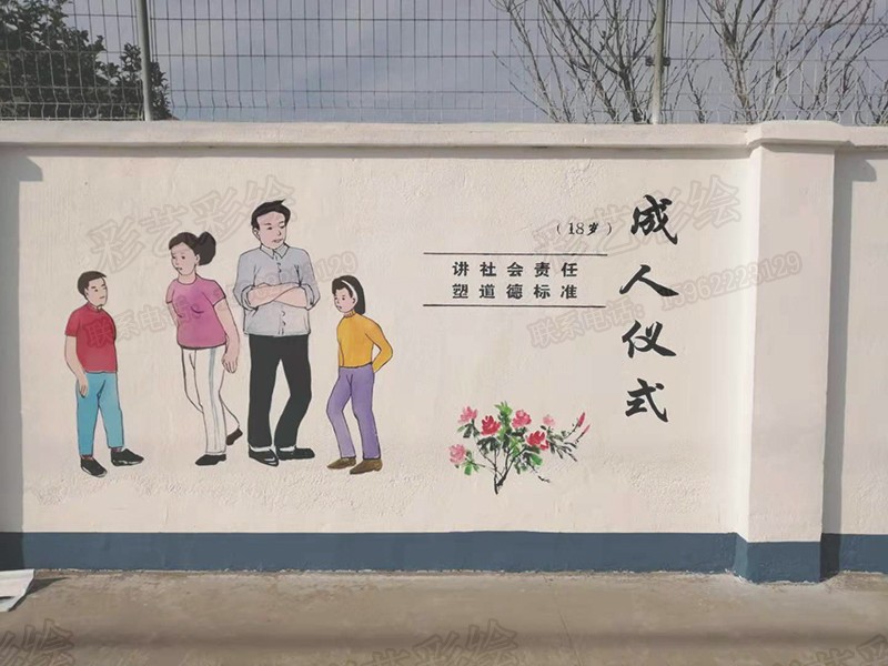 微信圖片_20201216104442.jpg