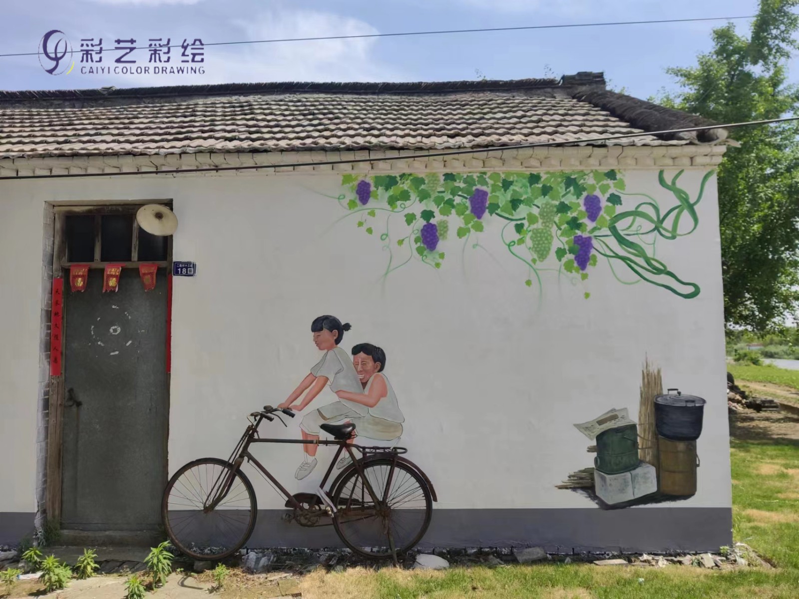 泰州文化墻