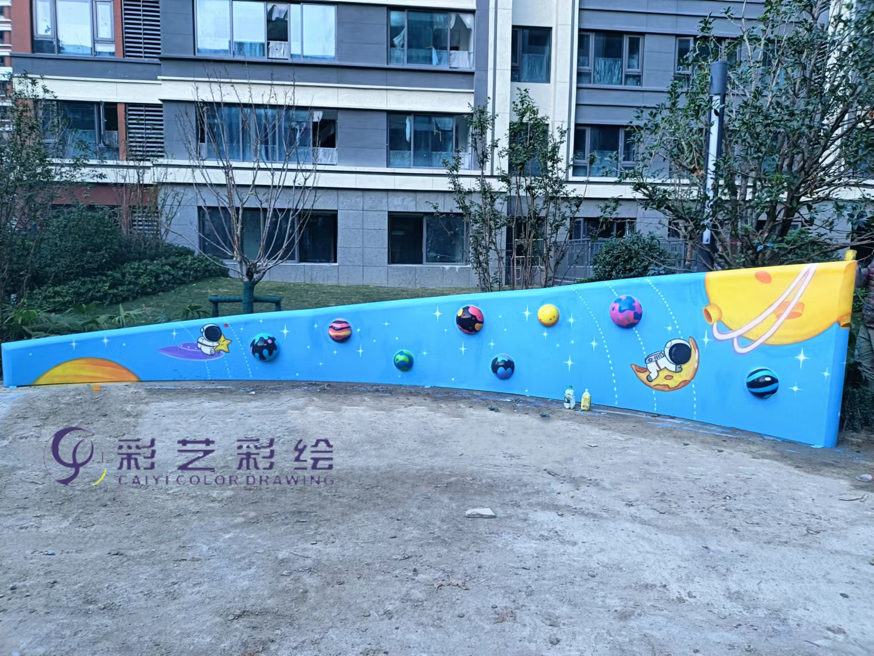 蘇州彩繪.jpg