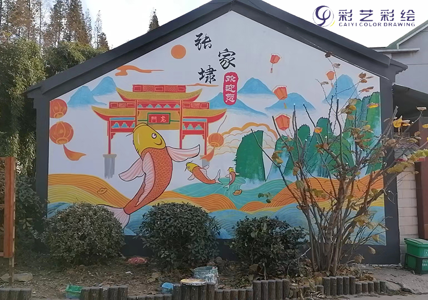 蘇州彩繪