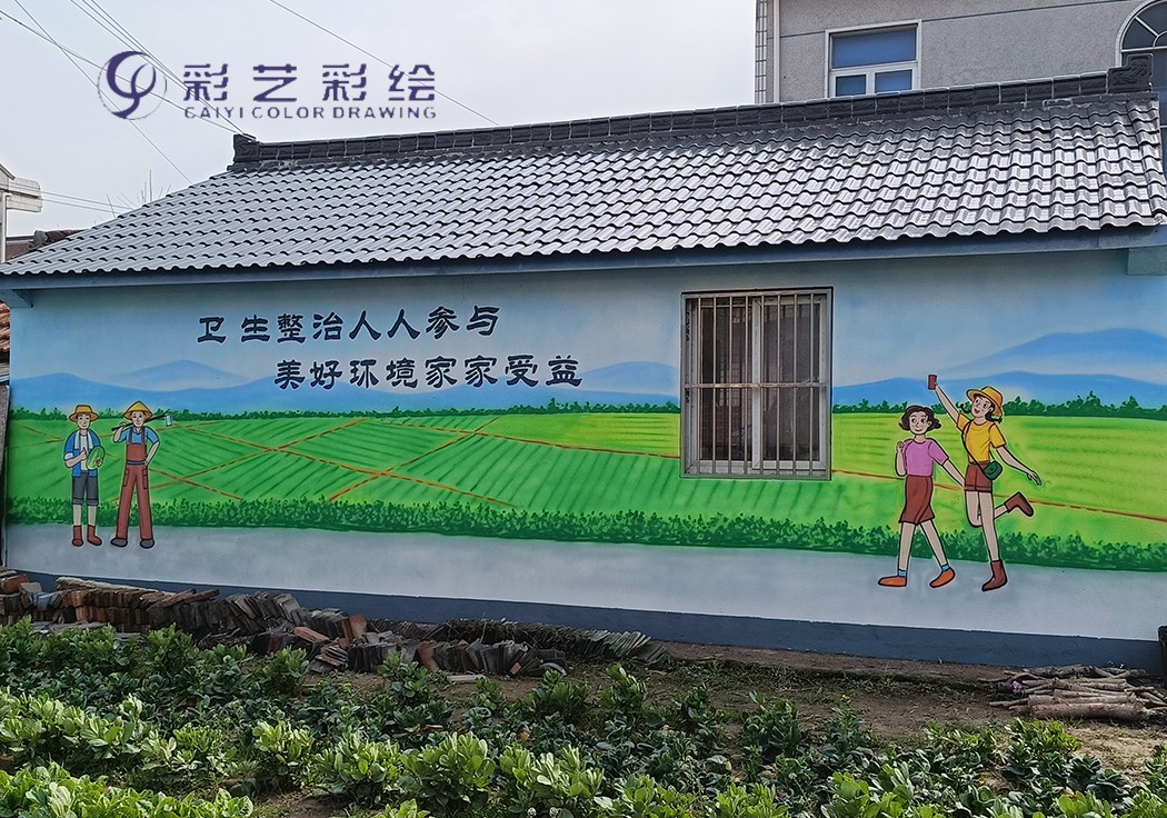 啟東文化墻