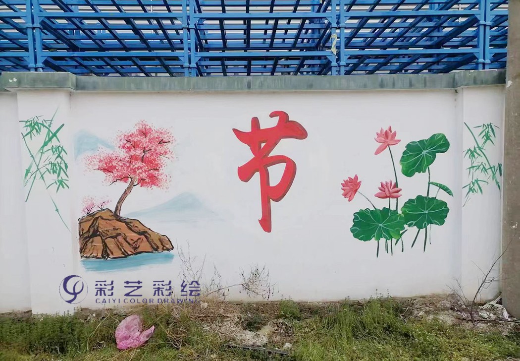 常熟手繪
