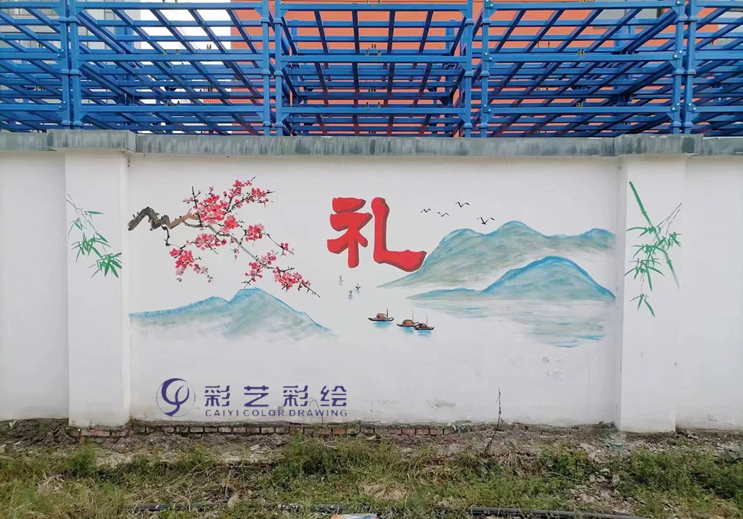常熟手繪