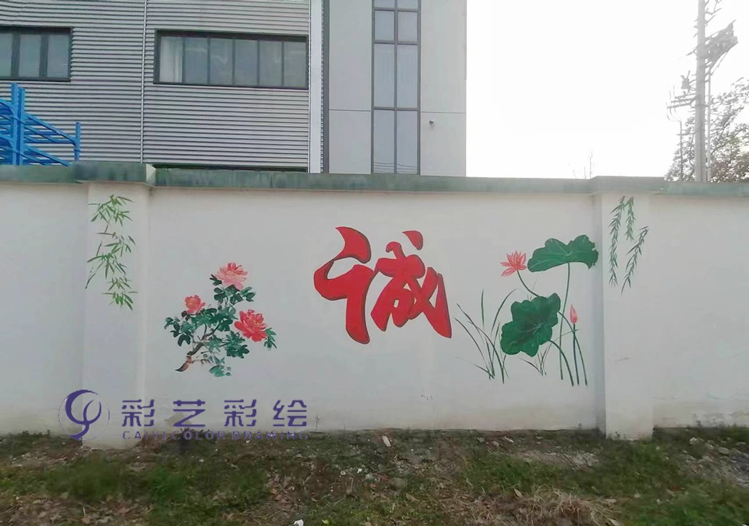 常熟手繪