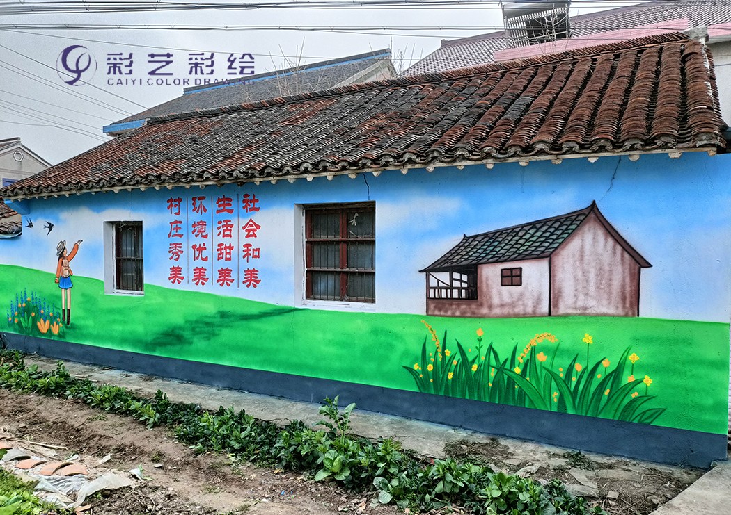 啟東文化墻