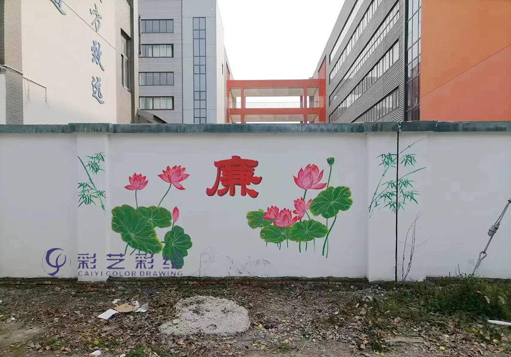 常熟手繪